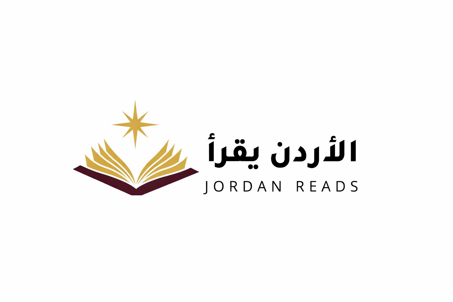 Jordan Reads